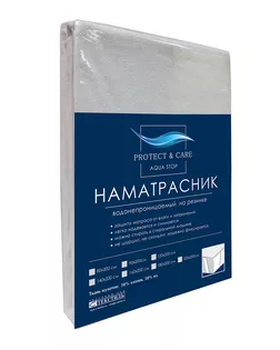 Наматрасник аквастоп 80*200 резинка по углам арт. ТДИВН-6661-1-ТДИВН0107827