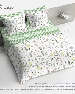 КПБ 1.5 Браво 100% хлопок м101.12.04 рис.4486-1+4486а-1 Лоран арт. ТДИВН-559-1-ТДИВН0110958