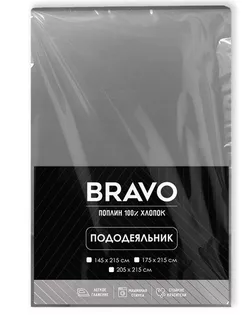 Пододеяльник 1.5 БРАВО м601.12.04 рис.6203-1 пепел арт. ТДИВН-6126-1-ТДИВН0155732
