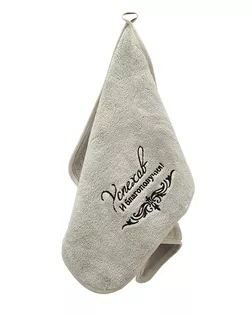 Набор полотенец НВ Мэн м9005 30*50 х 3шт арт. ТДИВН-6047-1-ТДИВН0156253