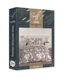 КПБ евро Для SNOFF сатин м251.21.04SТ рис.6258-1+6258а-1 Хокона арт. ТДИВН-6402-1-ТДИВН0156675 КПБ евро Для SNOFF сатин м251.21.04SТ рис.6258-1+6258а-1 Хокона арт. ТДИВН-6402-1-ТДИВН0156675