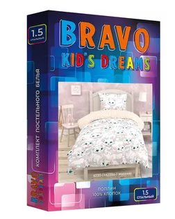 КПБ 1.5 Браво Кидс 100% хлопок м110.13.04 рис.6220-1+6220а-1 Муррмяу арт. ТДИВН-6191-1-ТДИВН0157518