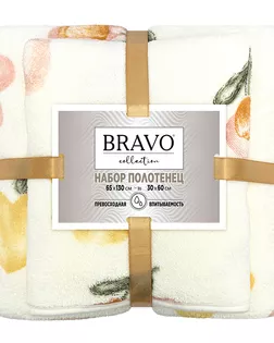 Набор полотенец НВ Смарт цветочный м9053 30*60 + 65*130 арт. ТДИВН-6444-1-ТДИВН0159294