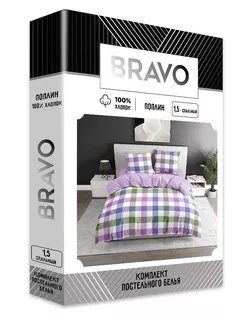 КПБ 1.5 BRAVO Collection нав.70*70 м.101 рис.6309-1+4078а-1 Кай арт. ТДИВН-6711-1-ТДИВН0160304