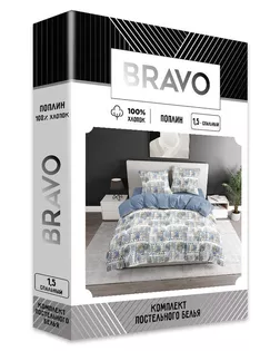 КПБ 1.5 BRAVO Collection нав.70*70 м.101 рис.6322-1+6322а-1 Атри арт. ТДИВН-6718-1-ТДИВН0160316