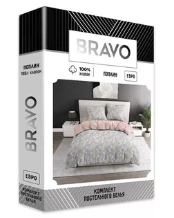 КПБ Евро BRAVO Collection нав.70*70 м.261 рис.6317-1+6204-1 Эмирали арт. ТДИВН-6843-1-ТДИВН0160351 КПБ Евро BRAVO Collection нав.70*70 м.261 рис.6317-1+6204-1 Эмирали арт. ТДИВН-6843-1-ТДИВН0160351