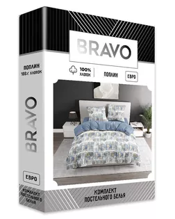 КПБ Евро BRAVO Collection нав.70*70 м.261 рис.6322-1+6322а-1 Атри арт. ТДИВН-6844-1-ТДИВН0160356