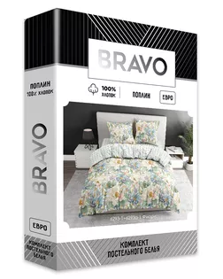 КПБ Евро BRAVO Collection нав.70*70 м.261 рис.6293-1+6293а-1 Фиори арт. ТДИВН-6845-1-ТДИВН0161516