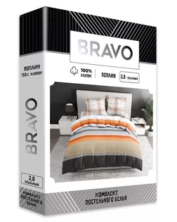 КПБ 2.0 макси BRAVO Collection нав.70*70 м.205 рис.6359-1+6359а-1 Аранса арт. ТДИВН-6826-1-ТДИВН0161547 КПБ 2.0 макси BRAVO Collection нав.70*70 м.205 рис.6359-1+6359а-1 Аранса арт. ТДИВН-6826-1-ТДИВН0161547