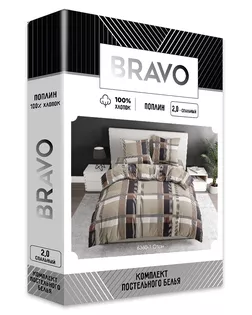 КПБ 2.0 макси BRAVO Collection нав.70*70 м.205 рис.6360-1 Отон арт. ТДИВН-6827-1-ТДИВН0161551 КПБ 2.0 макси BRAVO Collection нав.70*70 м.205 рис.6360-1 Отон арт. ТДИВН-6827-1-ТДИВН0161551