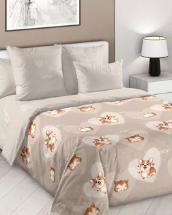 Влюбленный корги 1 беж КПБ 1,5 сп.  арт. 1850ПН арт. ТЕКСД-30143-1-ТЕКСД0030144