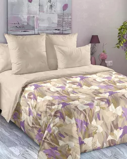 Соланж 1 Беж КПБ 1,5 спал 2 нав с комп арт 1276ЧН арт. ТЕКСД-21959-1-ТЕКСД0021960 Соланж 1 Беж КПБ 1,5 спал 2 нав с комп арт 1276ЧН арт. ТЕКСД-21959-1-ТЕКСД0021960