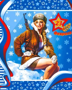 Купить Вафельные полотенца Катюша полот. ваф. грунт 50*60. арт. ТЕКСД-2272-1-ТЕКСД0002272 оптом в Казахстане