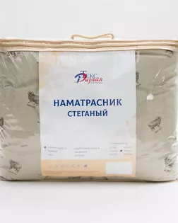 Наматрасник 180*200 Тик смесовой овечья шерсть 300 грамм арт. ТЕКСД-28537-1-ТЕКСД0028538