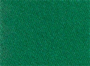 Косая бейка атласная на блистере SAFISA ш.2см (25 зеленый) (в упаковке 2.5 м.) арт. ГЕЛ-15872-1-ГЕЛ0032141 1