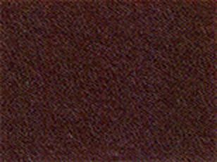 Косая бейка атласная SAFISA ш.2см (17 т.коричневый) арт. ГЕЛ-21361-1-ГЕЛ0032140 1