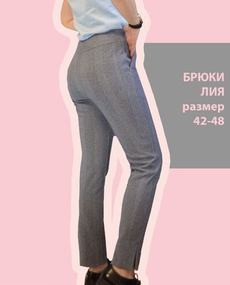 Выкройка: брюки «Лия» арт. ВКК-4163-5-ВП1057