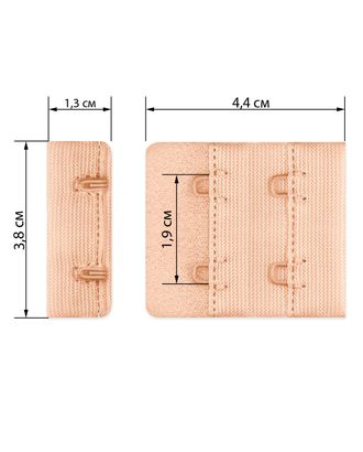 Застежка для бюстгальтеров р.3,8x4,4 см 25шт арт. ЗАС-5-4-39513.004 Застежка для бюстгальтеров р.3,8x4,4 см 25шт арт. ЗАС-5-4-39513.004