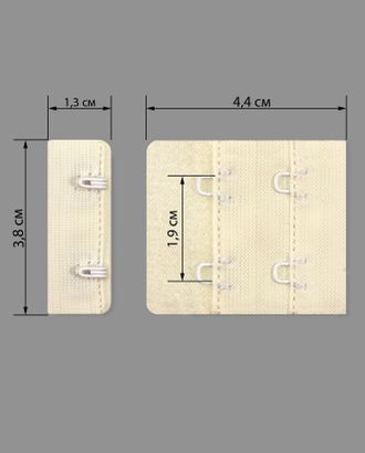 Застежка для бюстгальтеров р.3,8x4,4 см 25шт арт. ЗАС-5-1-39513.001 Застежка для бюстгальтеров р.3,8x4,4 см 25шт арт. ЗАС-5-1-39513.001