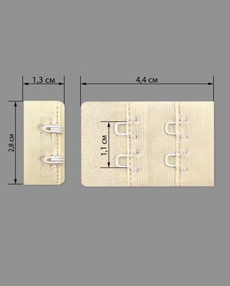 Застежка для бюстгальтеров р.2,8x4,4 см 25шт арт. ЗАС-7-1-39514.001 Застежка для бюстгальтеров р.2,8x4,4 см 25шт арт. ЗАС-7-1-39514.001