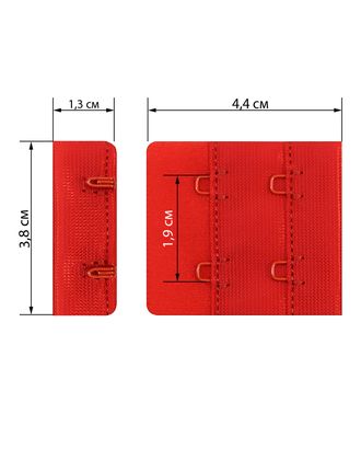 Застежка для бюстгальтеров р.3,8x4,4 см 25шт арт. ЗАС-5-3-39513.003 Застежка для бюстгальтеров р.3,8x4,4 см 25шт арт. ЗАС-5-3-39513.003