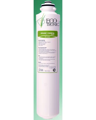Фильтр к системе M9 Pre-carbon арт. ВСГР-882-1-ВСГР0004417 Фильтр к системе M9 Pre-carbon арт. ВСГР-882-1-ВСГР0004417