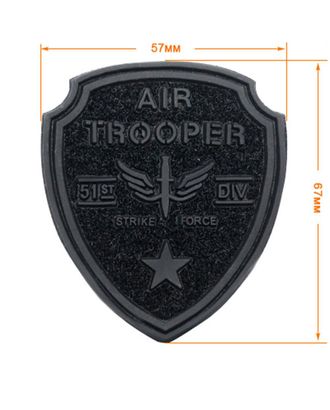 Нашивка (шеврон) В17Х176 (черный) арт. АРС-23921-1-АРС0001150890 Нашивка (шеврон) В17Х176 (черный) арт. АРС-23921-1-АРС0001150890