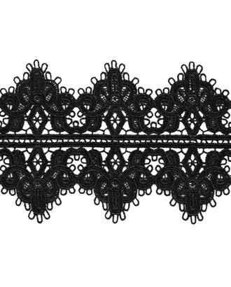 Кружево плетеное ш.10см (13,7м) арт. КП-208-2-18552.002