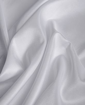 Купить Свадебные ткани Тафта Хамелеон арт. ТАФ-24-2-20074.002 оптом