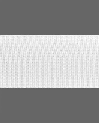 Резина ткацкая ш.4,5см; пл.27,8гр/м.п.(25м) белый арт. РО-87-1-14984