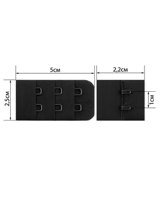 Купить Бельевые застежки Застежка для бюстгальтеров р.2,5x5см (50шт) арт. ЗАС-25-3-42999.001 оптом в Казахстане