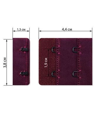 Застежка для бюстгальтеров р.3,8x4,4 см 25шт арт. ЗАС-5-2-39513.002 Застежка для бюстгальтеров р.3,8x4,4 см 25шт арт. ЗАС-5-2-39513.002