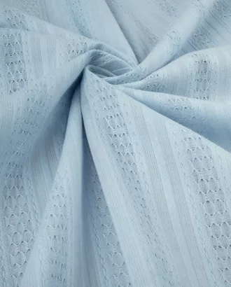 Купить Одежные ткани голубого цвета из хлопка Хлопок-мережка "Лино" арт. РБ-122-4-21130.004 оптом в Казахстане