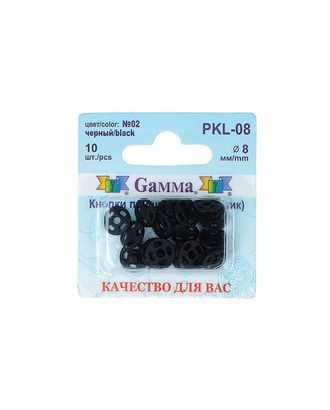 Кнопки пришивные PKL-08 д.0,8см (черный) арт. КНП-96-1-39943.001 Кнопки пришивные PKL-08 д.0,8см (черный) арт. КНП-96-1-39943.001