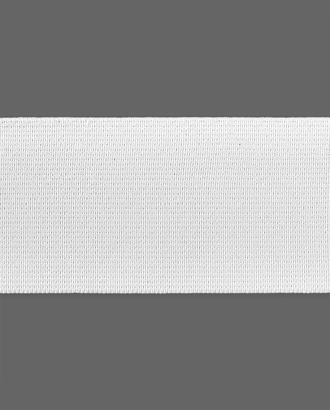 Резина ткацкая ш.5см (25м) 29.44гр/м.п. арт. РО-105-1-14986