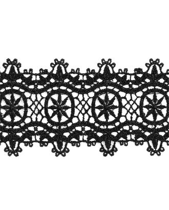 Кружево плетеное ш.5,5 см арт. КП-203-2-18469.002