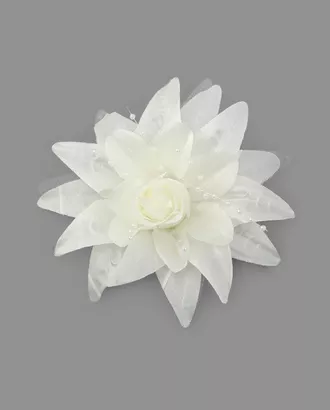 Купить Искусственные цветы для рукоделия Цветок-брошь д.12,5 см арт. ЦБ-33-2-30342.001 оптом в Казахстане