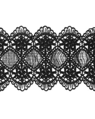 Кружево плетеное ш.7 см арт. КП-240-2-31744.002