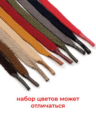 Шнурки Т-6 ш.1см дл.110см уп.10пар ((ассорти)набор цветов может отличаться от представленных на фотографии) арт. ШО-94-1-12493.006
