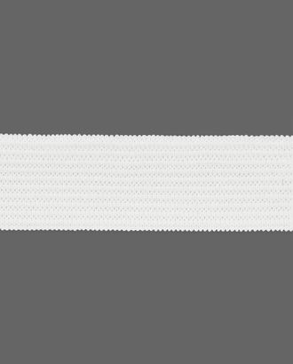 Резина вязаная ш.2 см; пл.9,6гр/м.п.(25м) белый арт. РО-200-1-14962