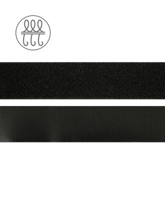 Лента контактная двухсторонняя 10 гр/м ш.2,5см 25м (черный) арт. ВП-74-1-44193