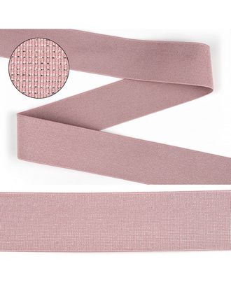Резинка декоративная ш.4см (розовый) арт. РД-192-1-46081