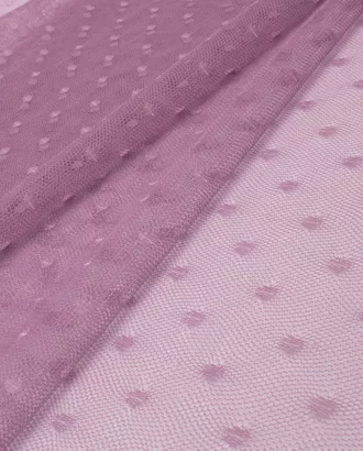 Купить Ткани для юбок цвет лиловый Сетка мягкая горох 0,5 см арт. С-8-5-20750.005 оптом в Казахстане