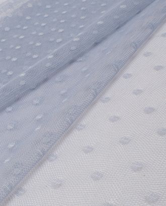 Купить Сетчатые ткани Сетка мягкая горох 0,5 см арт. С-8-9-20750.009 оптом