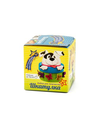 Набор для творчества "Шкатулка.Собачка" арт. ТНБ-98-1-18353 Набор для творчества "Шкатулка.Собачка" арт. ТНБ-98-1-18353