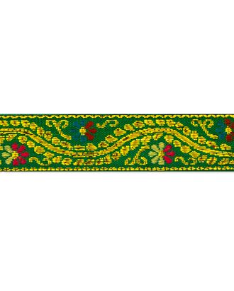 Тесьма жаккардовая Тесьма жаккард ш.2,2см (7м) арт. ТЖО-119-7-37952.007 Купить Тесьма жаккардовая Тесьма жаккард ш.2,2см (7м) арт. ТЖО-119-7-37952.007 оптом