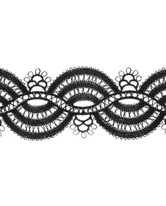 Кружево плетеное ш.4,5 см (22,85м) арт. КП-267-2-33062.002