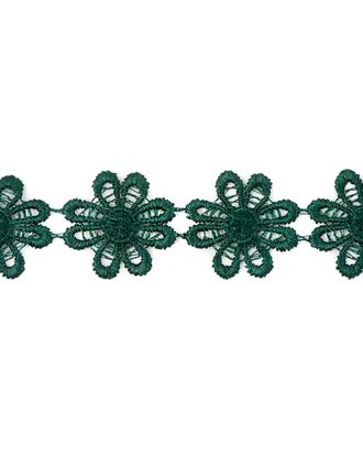 Кружево плетеное ш.2,5см (13,7м) арт. КП-215-11-30112.013