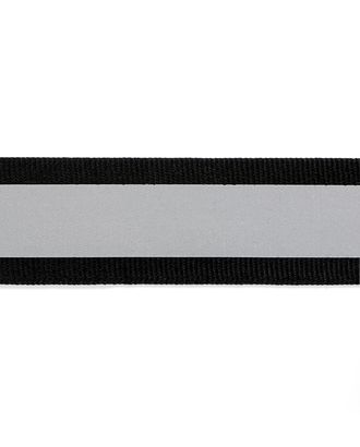 Лента светоотражающая ш.2,5см 100м (черный) арт. СВ-213-1-39174