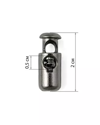 Купить Фиксаторы шнура Фиксатор пластик (100шт) арт. ФП-24-2-33778.002 оптом в Казахстане